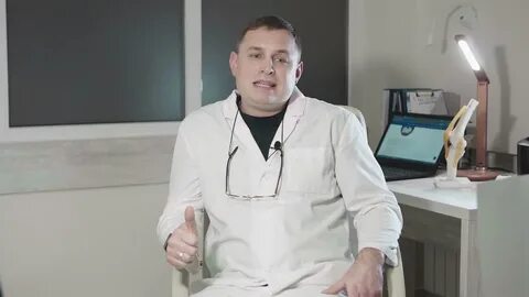 Бесплатные ортопеды травматологи