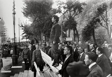Левые 1917