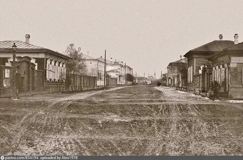 Иркутск улица степана
