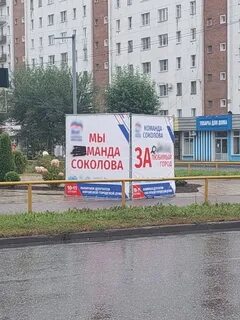 Куб киров