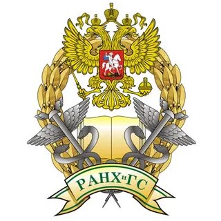 Ранх