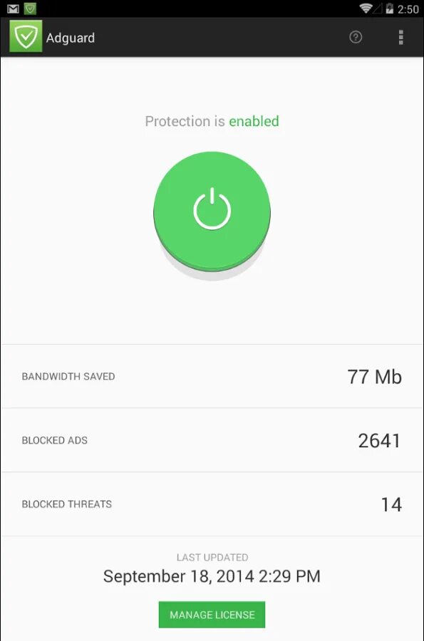 Adguard. Adguard антивирус. Adguard Premium APK. Adguard андроид Вечная лицензия.