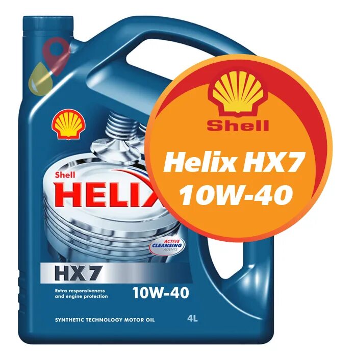 Моторное масло Shell Helix hx7 10w-40. Масло моторное 10w 40 Шелл Хеликс нх7. Масло моторное Shell Helix HX 7 5w40. Масло Шелл Хеликс hx7 моторное 10w. Моторное масло shell helix цена