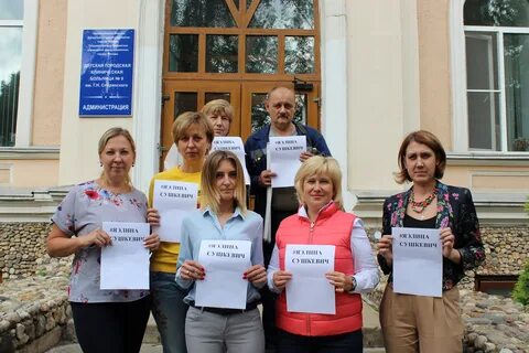 Сперанского на ульяновском телефон
