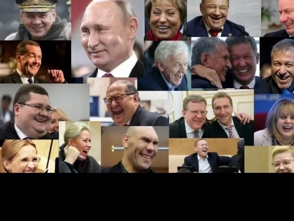 Олигархи смеются. Путин и олигархи. Друзья Путина олигархи. Путин и его банда