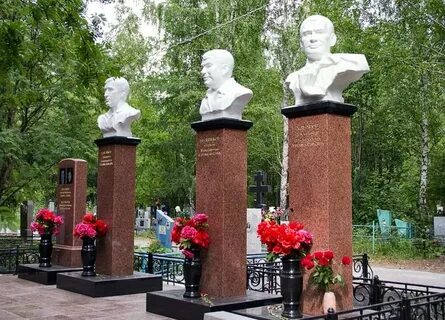 Цыганов уралмаш