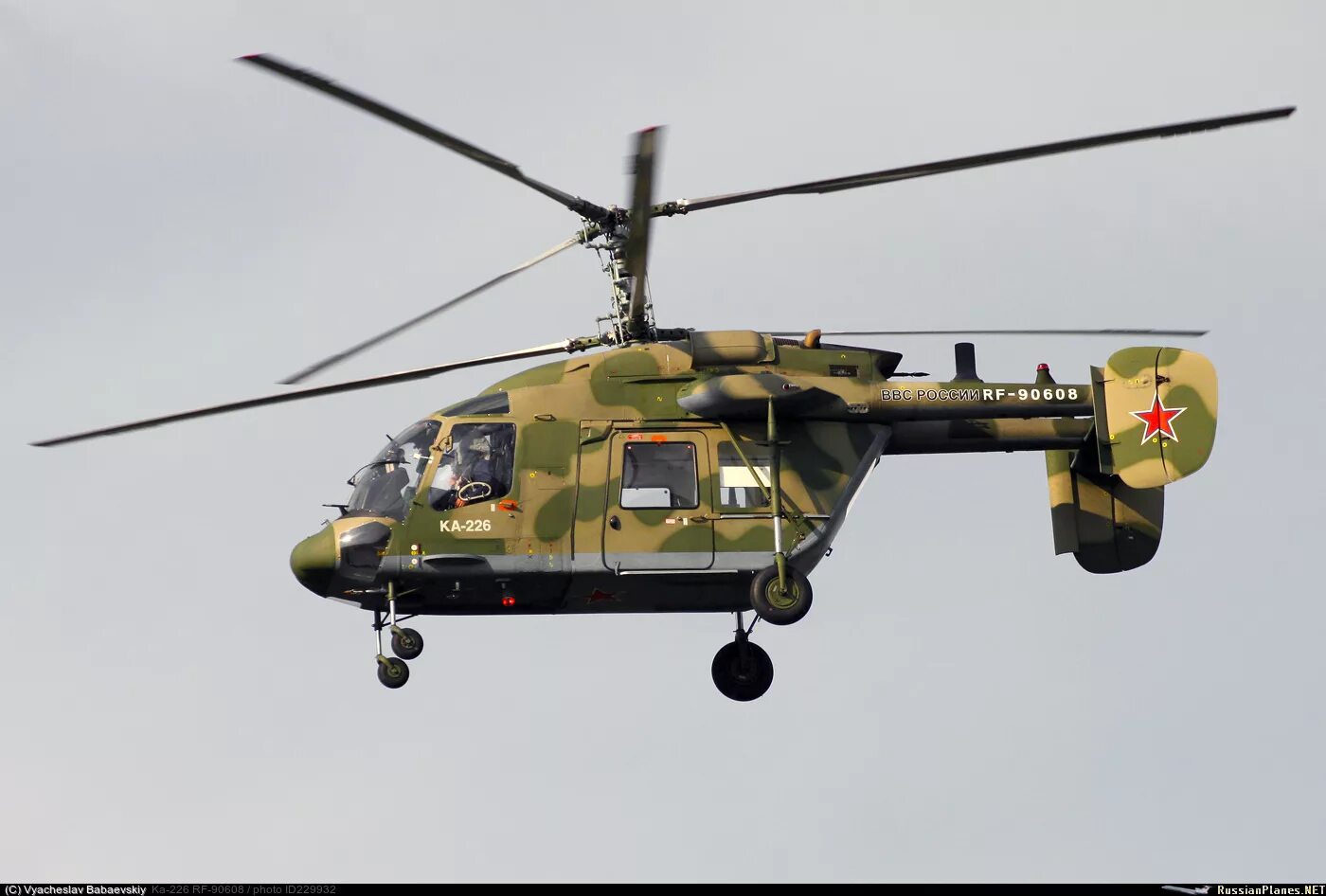 Ка no 8. Ка-226т вертолет. Вертолеты России ка 226. Ка-226 вертолёт военный. Ка226 ВВС России.
