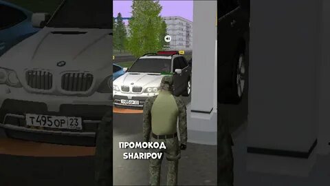 Чит на амазинг рп 2024