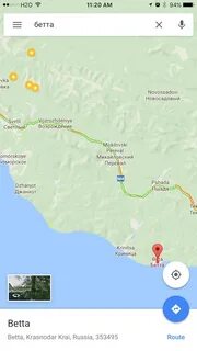 Краснодар бетта расписание