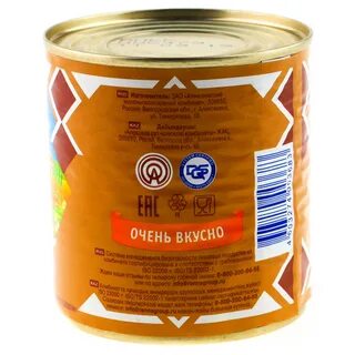 Вареная сгущенка сколько