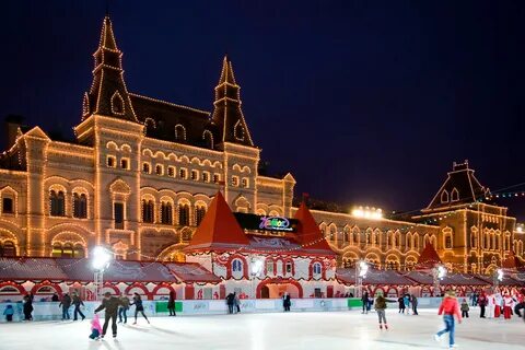 Skating place