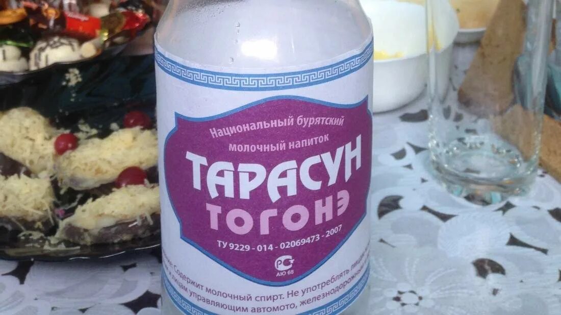 Национальное блюдо башкир кумыс. Традиционный бурятский напиток. Традиционный бурятский чай. Хакасы и буряты. Айраг монголия.
