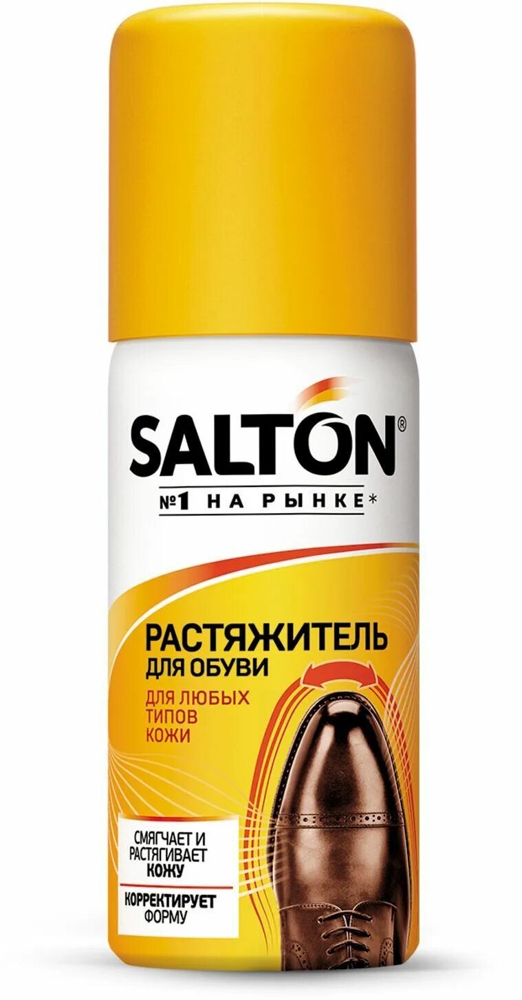 Растяжитель для обуви Салтон, 100мл. Salton растяжитель для обуви, 100/125мл. Растяжка для обуви Салтон. Салтон спрей для обуви. Лучшие средства для обуви