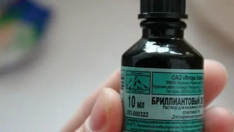 Можно использовать просроченную зеленку