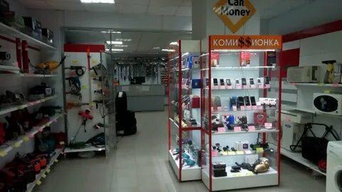 Комиссионный магазин набережные челны