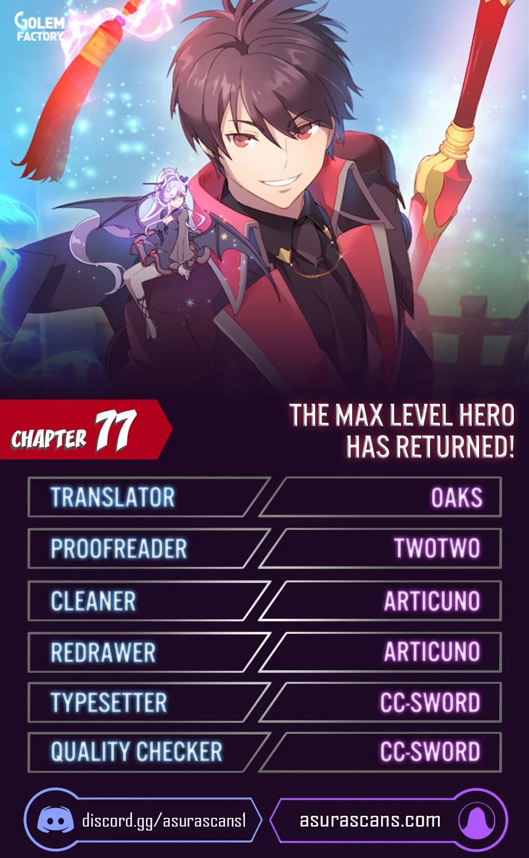 Возвращение героя максимального уровня 150. The max level hero has returned. возвращение героя максимального уровня манга. hero has returned манга. герой максимального.