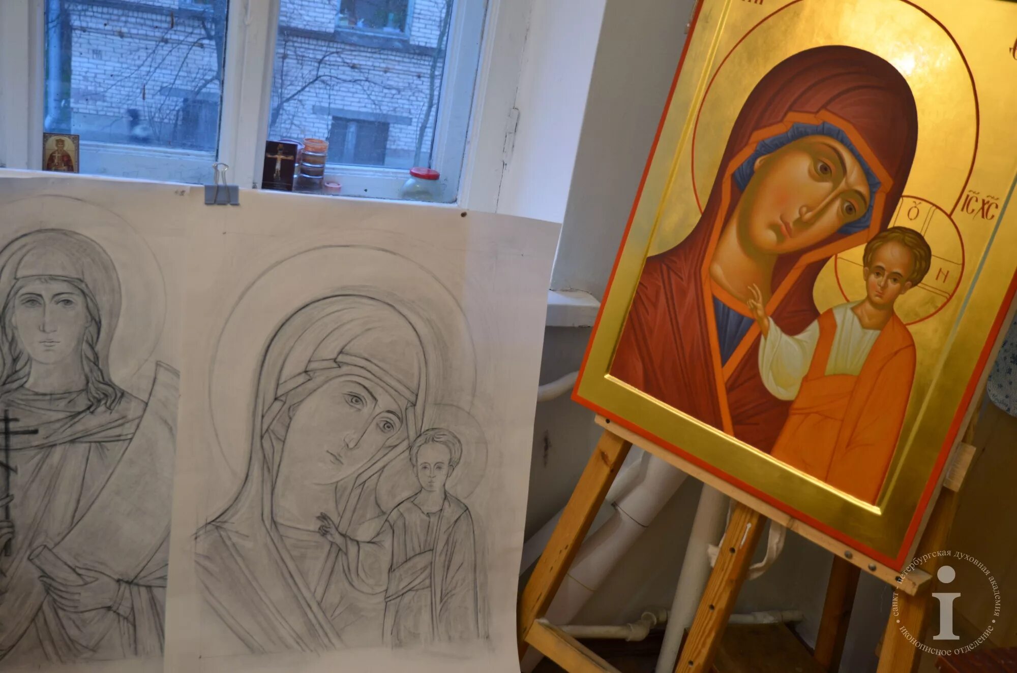 Иконописное изображение