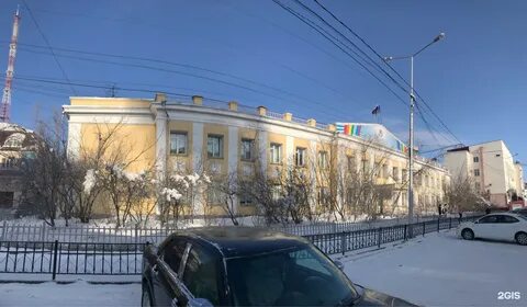 Проспект ленина якутск