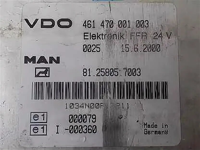 Ман тга ошибка ффр. Ffr 00698-01 man tga. ffr 03179-08 ман тга. блок ffr. ffr man tga.