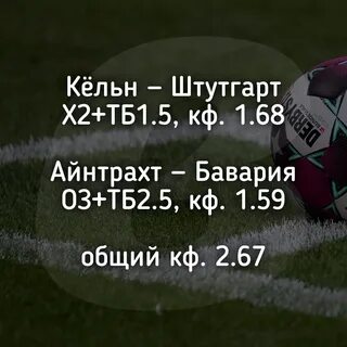 Оз тб