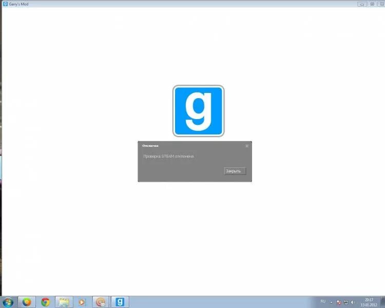 Ошибка gmod. Бан за передачу аккаунта вот. 18. Mod ban. Бан в гаррис моде на сервере.