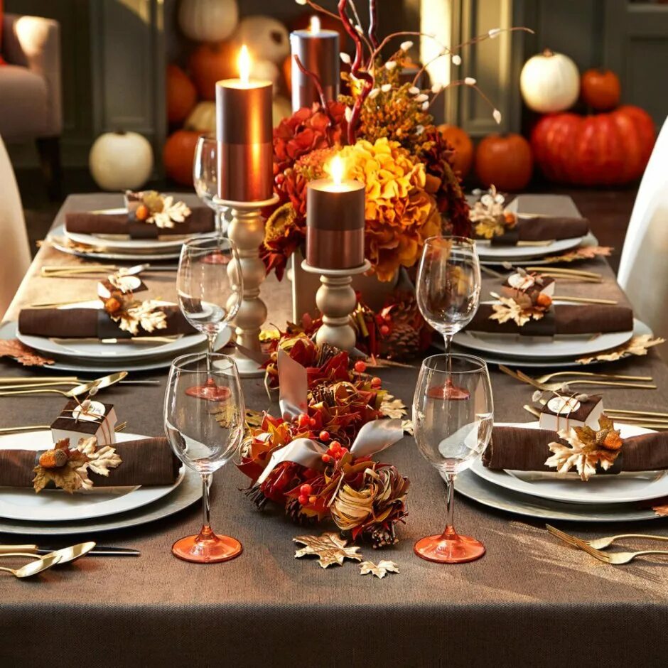 Сервировка праздничного стола. Красиво сервированный стол. Осенняя сервировка стола. Сервировка стола осенняя тематика.