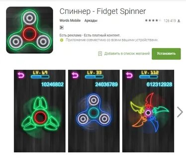 Игры когда скучно на телефон