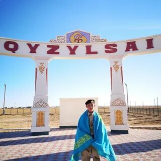 Кызыл казахский
