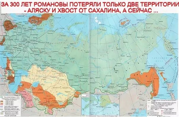 Граница россии 1900 карта. Границы Российской империи до 1917 на карте. Границы Российской империи до 1917 года на карте. Территория Российской империи до 1917 на карте. Карта России до революции 1917.