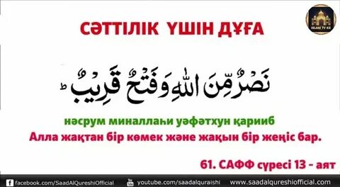 Орыс секс ұлы анасы мен қызы