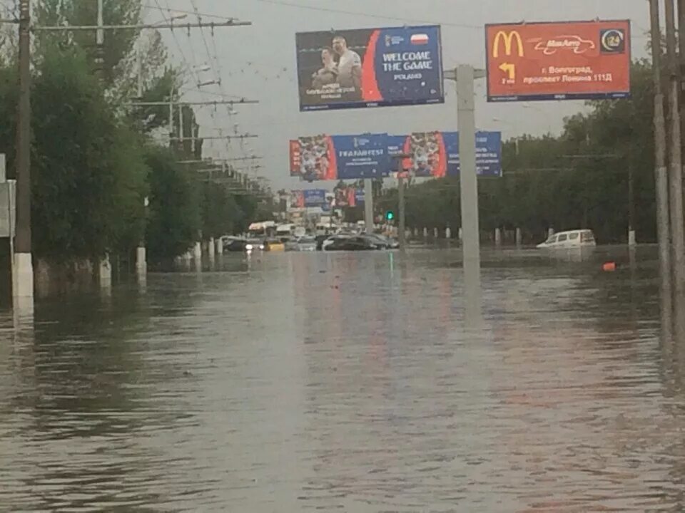 Во сколько закончится дождь сегодня. Большой ливень. Волгоград дождь. Самый большой дождь в России. Когда закончится дождь в Волгограде.