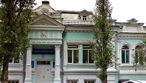 Налоговая каменск