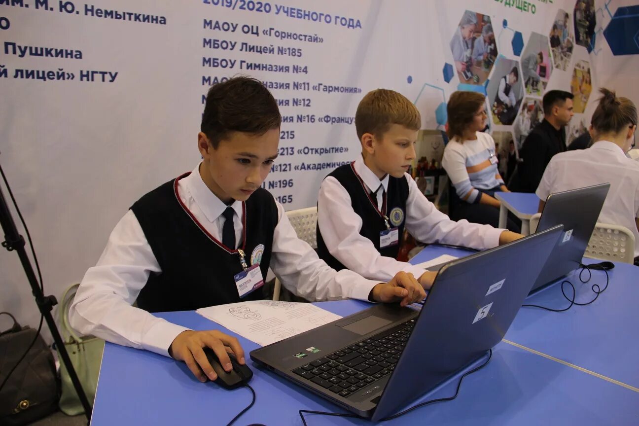 расписание нгту новосибирск инженерного. ил нгту новосибирск. инженерский лицей нгту. липунова лицей нгту. расписание нгту новосибирск инженерного.