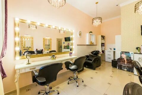 Hair room