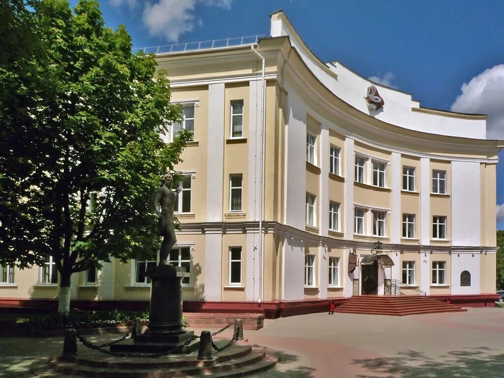 бобруйск молодечно