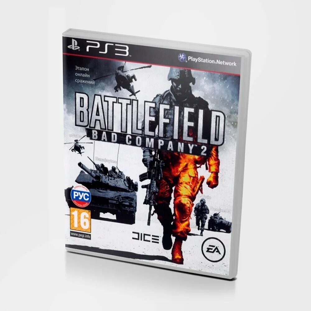 Диски ПС 3 бателфилд 3. Battlefield: Bad Company (ps3). Battlefield Bad Company ps3 диск. Battlefield Bad Company 2 ps3 диск. Купить bad company 2