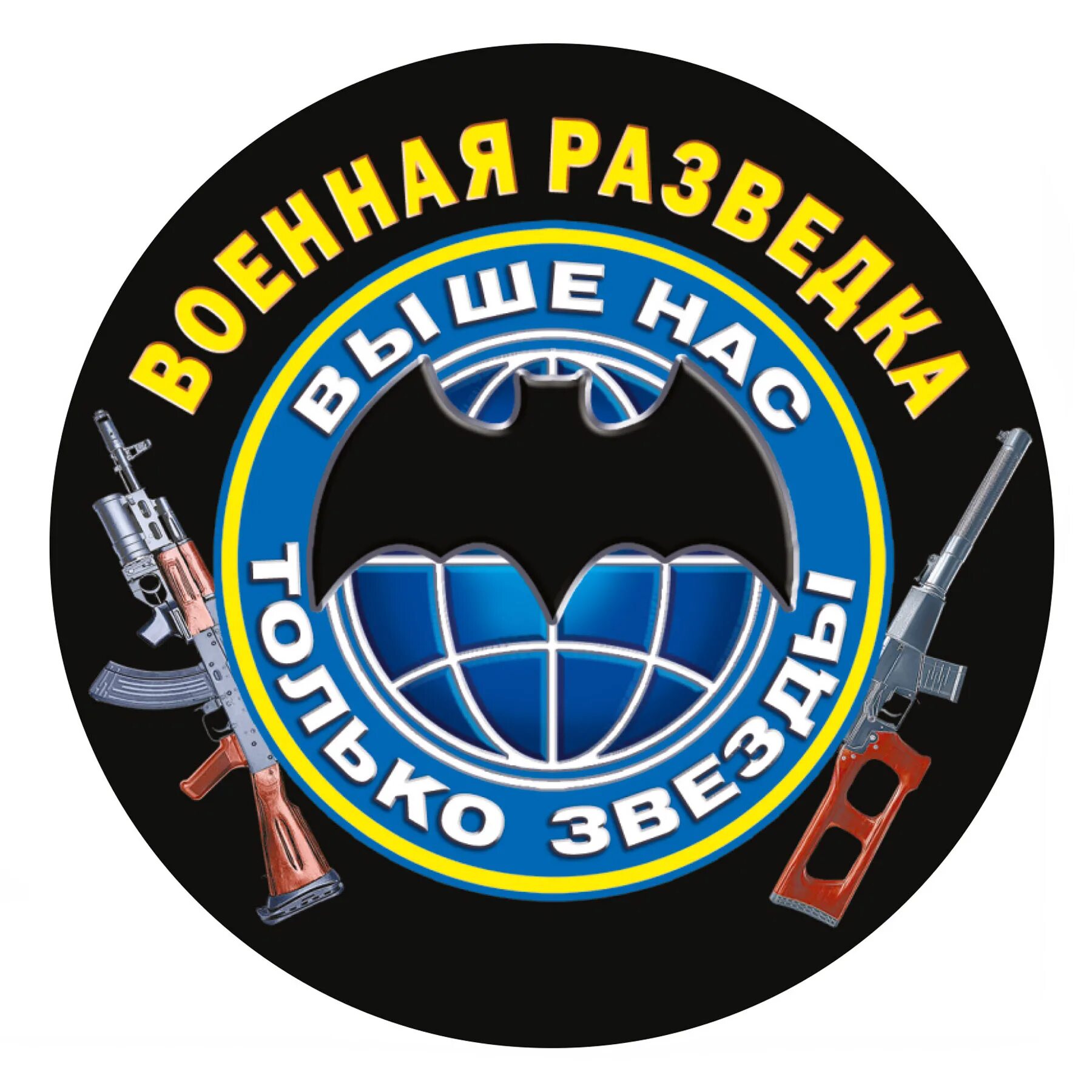 музыка под гитару современные песни Дзен