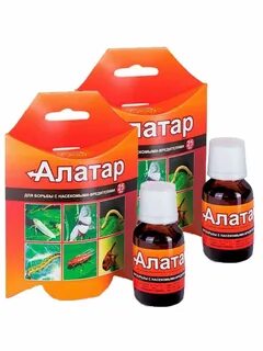 Препарат алатар инструкция