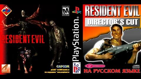 Resident evil directors cut walkthrough