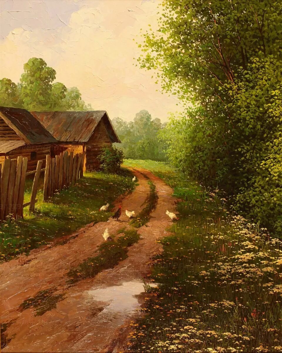 Саврасов проселочная дорога. Картина дороги. Пейзаж с домом. Картины дорога в деревню. Картина дорога и дома.