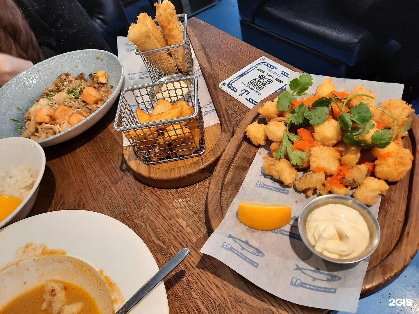 моремания самовывоз