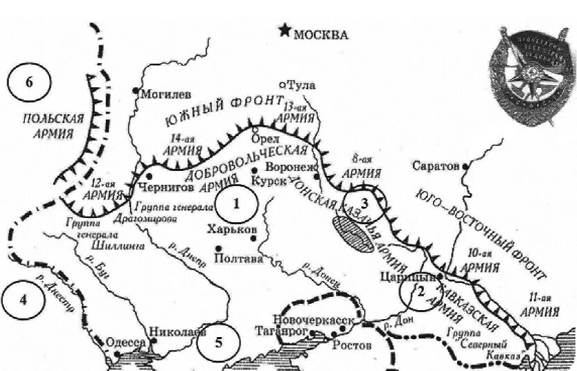 Разгром русской армии генерала врангеля. Поход Деникина на Москву 1919. Карта гражданской войны с Деникиным Южный фронт.