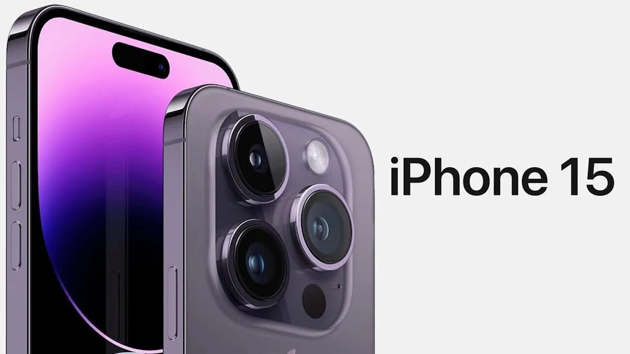 Iphone 15 когда вышел. Айфон 15 ультра. Эпл 15 айфон. Айфон 15 Pro Max. Apple iphone 15 Pro.