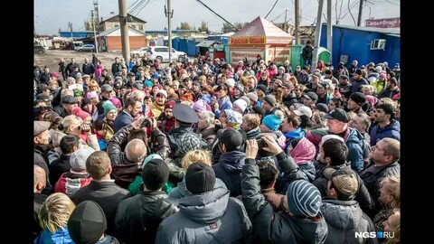 Барахолка новосибирск