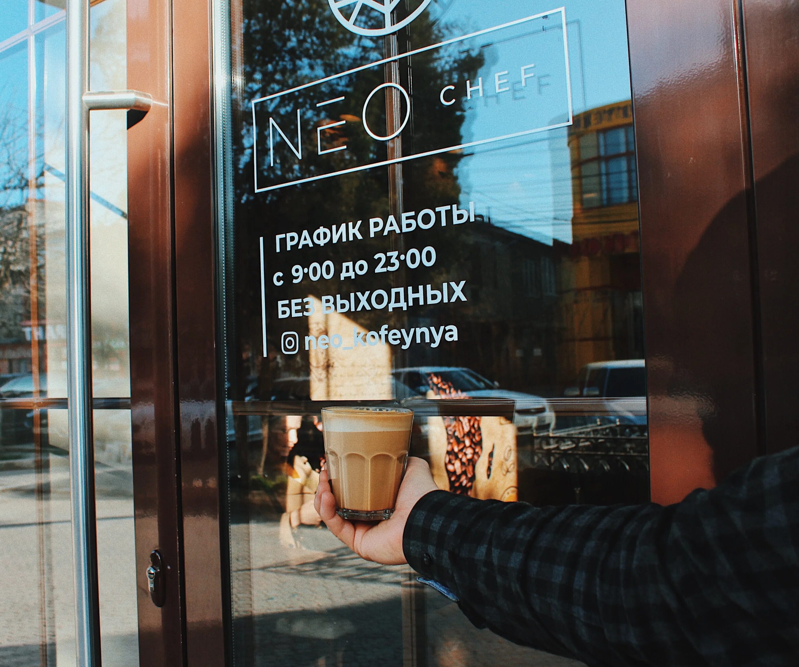 Нео кафе хасавюрт. Нео кафе хасавюрт меню. Ресторан горан хасавюрт. Нео хасавюрт. Генерал лебедь аслан масхадов.