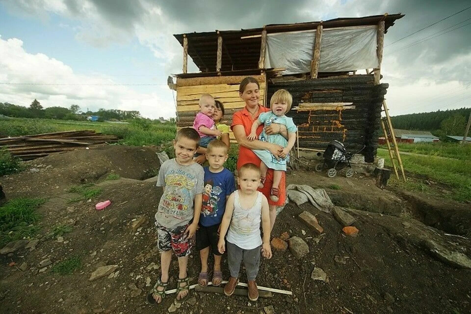 Жить с детьми в каком городе