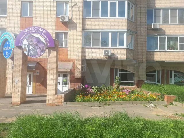 Аренда красноармейск московская область