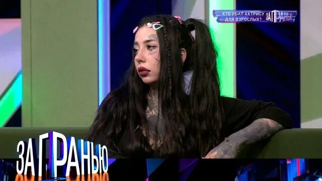 За гранью передача шокирующая. Соседов передача за гранью. Бабка шоу. Ток шоу за гранью. Бурановская бабушка.