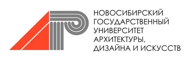 Сайт нгуади новосибирск. НГУАДИ университет Новосибирск. Новосибирский государственный университет дизайна и искусств. НГУАДИ эмблема. Эмблема архитектуры.