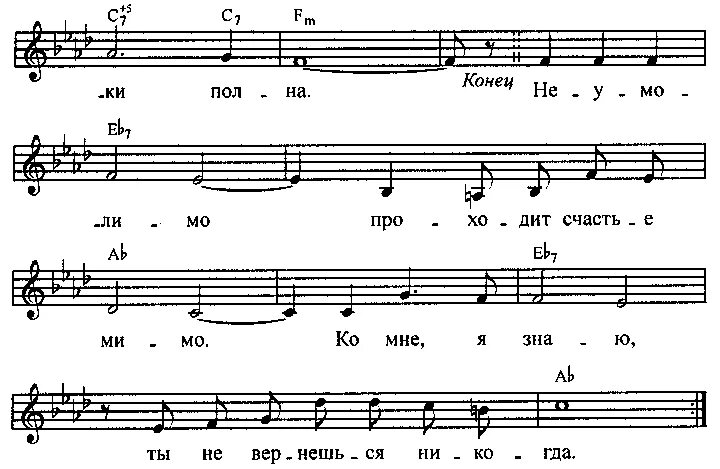 друзья купите папиросы текст